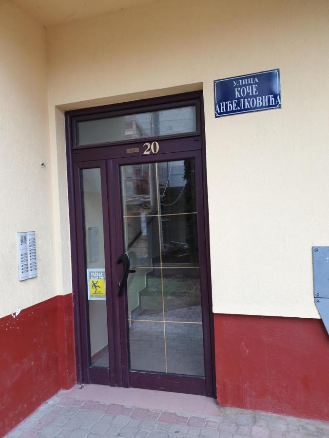 Lux Apartman Čačak מראה חיצוני תמונה